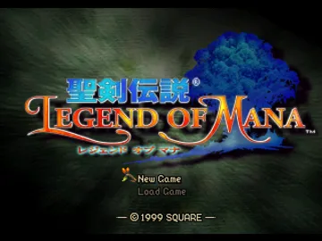 Legend of Mana (US) screen shot title